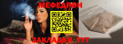 a pvp Бердск