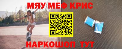 скорость Белореченск