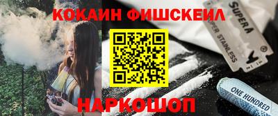 амфетамин Белорецк