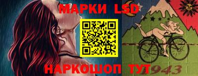 скорость Белореченск