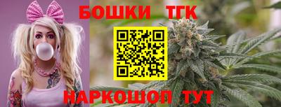 амфетамин Белорецк