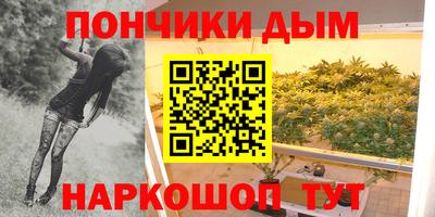 амфетамин Белорецк