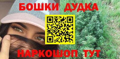 скорость Белореченск