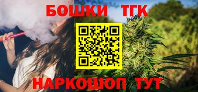 скорость Белореченск