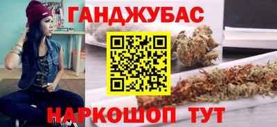 a pvp Бердск