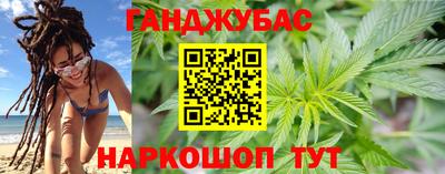 скорость Белореченск