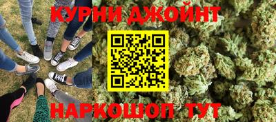 амфетамин Белорецк