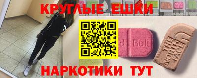 a pvp Бердск