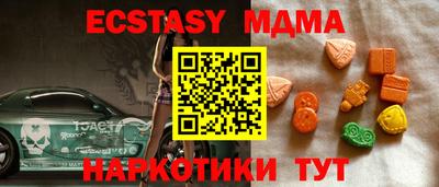 a pvp Бердск