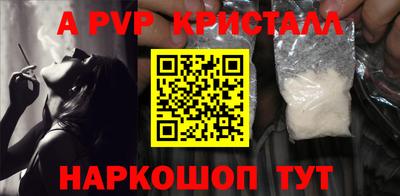 скорость Белореченск