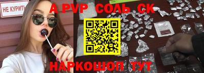 скорость Белореченск