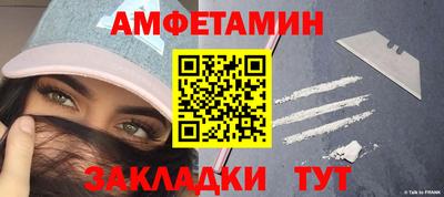 a pvp Бердск