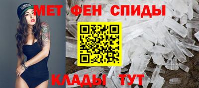 скорость Белореченск
