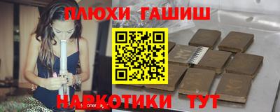 a pvp Бердск