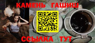 a pvp Бердск