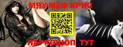 a pvp Бердск